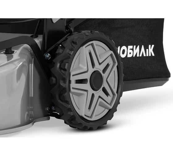 Бензиновая газонокосилка Мобил К XM461 КОМФОРТ MBK0024697