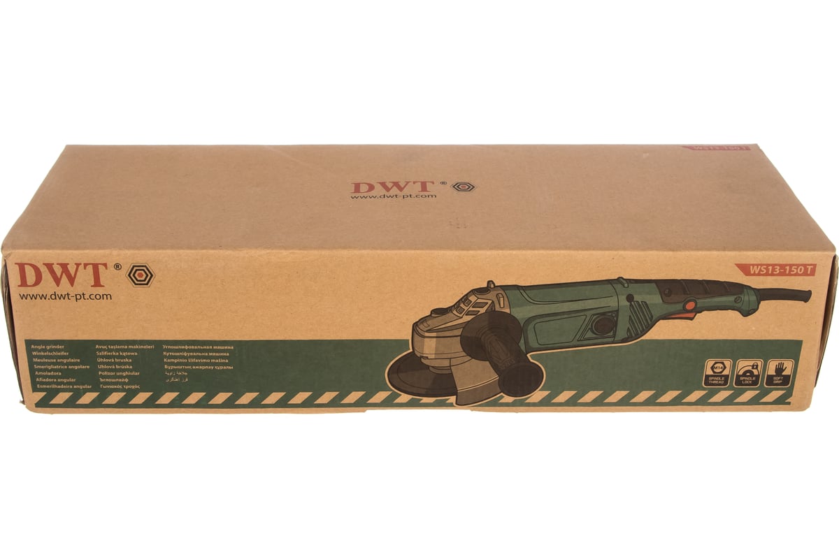 Угловая шлифмашина DWT WS13-150 T 5.1.76