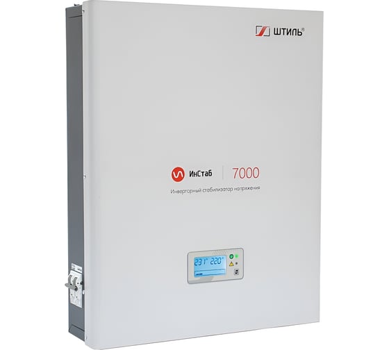 Однофазный стабилизатор переменного напряжения Штиль ИнСтаб IS7000