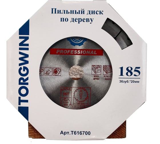 Диск пильный по дереву 185х20 мм, 36Z TORGWIN T616700