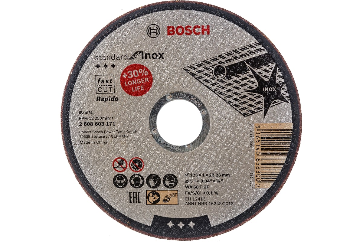 Диск отрезной по нержавеющей стали Standard 125x1х22.2 мм Bosch 2608603171