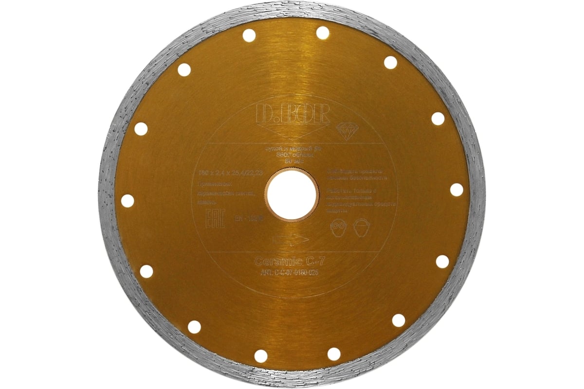 Алмазный диск Ceramic C-7 (180x2,4x25,4/22,23 мм) D.BOR C-C-07-0180-025