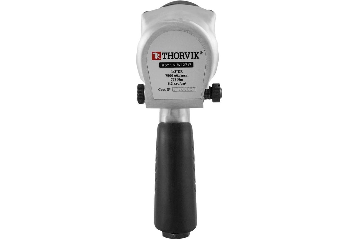 Ударный пневматический гайковерт Thorvik AIW12717 52482
