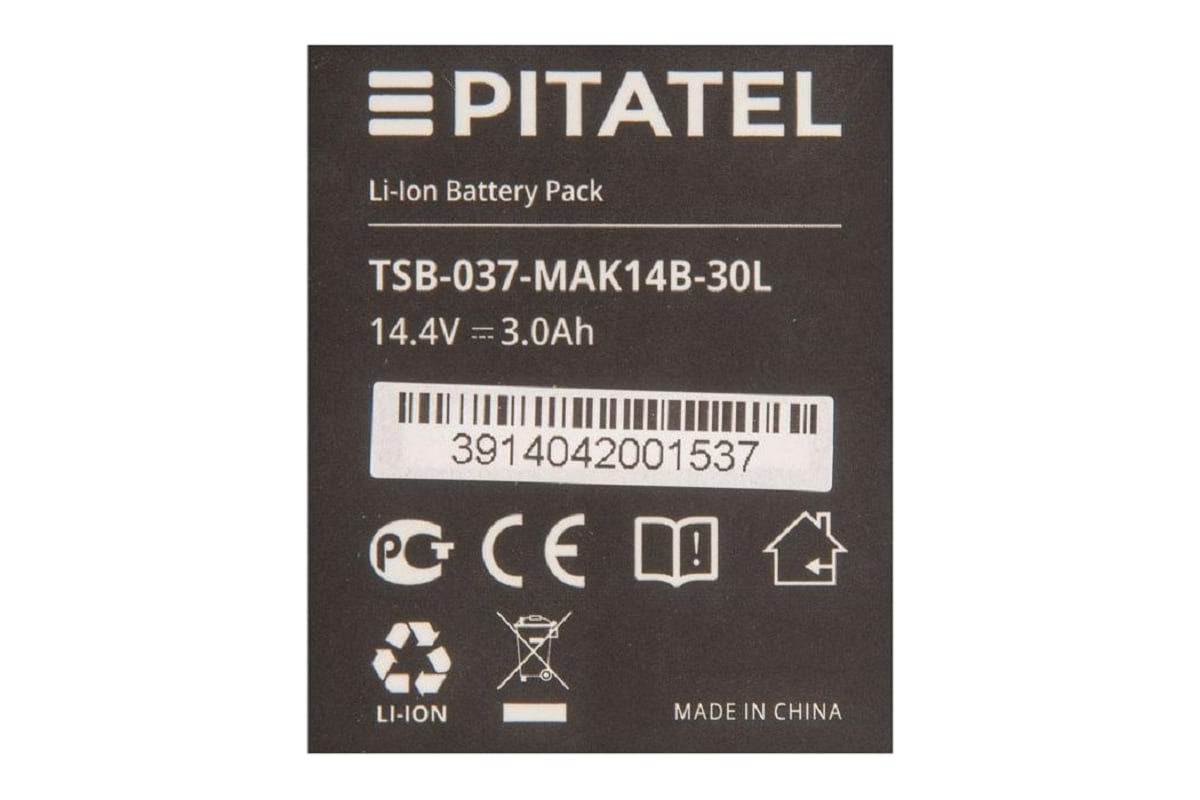 Аккумуляторная батарея ZeepDeep tsb-037-mak14b-30l (p/n: bl1430, 194066-1, 194065-3), li-ion 14,4v 3ah 860685