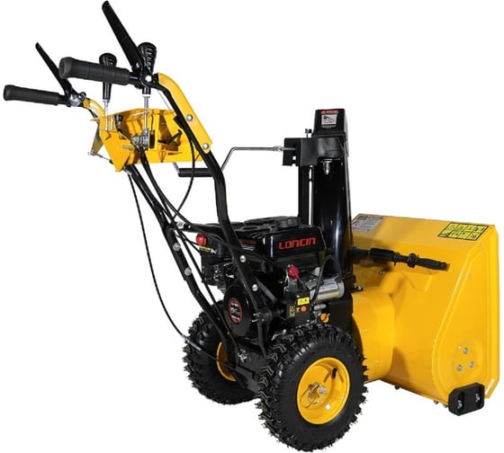 Снегоуборщик Habert HBM24D 00-00153164