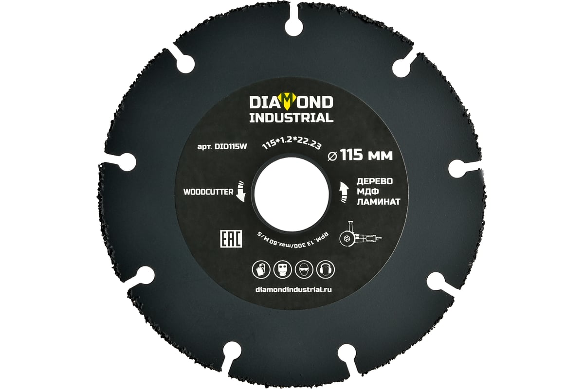 Диск пильный по дереву WOODCUTTER (115х22.23 мм) Diamond Industrial DID115W