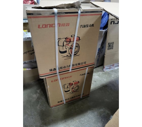 Заглаживающая машина Zitrek PT-36 (LONCIN 200F; 78 кг; D-900 мм; с диском и комплектом лопастей) 039-0107