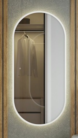 Зеркало Art&Max Bari AM-Bar-700-1500-DS-C-White 150x70 см, с подсветкой белый матовый