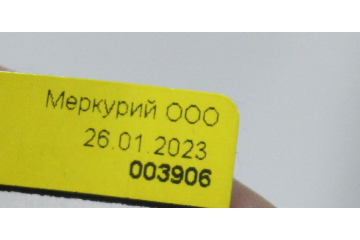 Тиски слесарные с наковальней и поворотным механизмом Варяг 125 мм (1/1) 003906