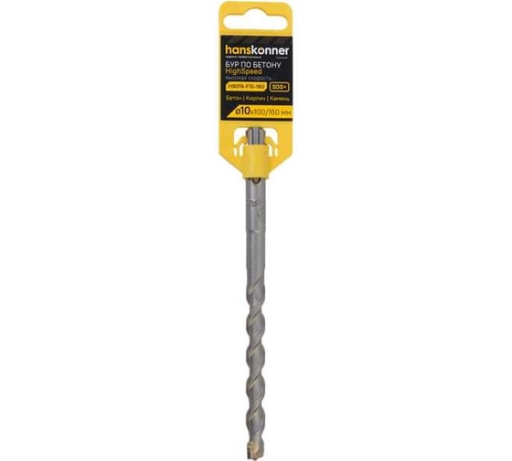 Бур SDS+ 10х160 мм Hanskonner H9019-F10-160
