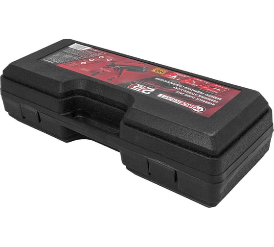 Домкрат подкатной гидравлический Forcekraft 2.5т (h min 90мм, h max 400мм) в кейсе FK-T830031DS(61302)