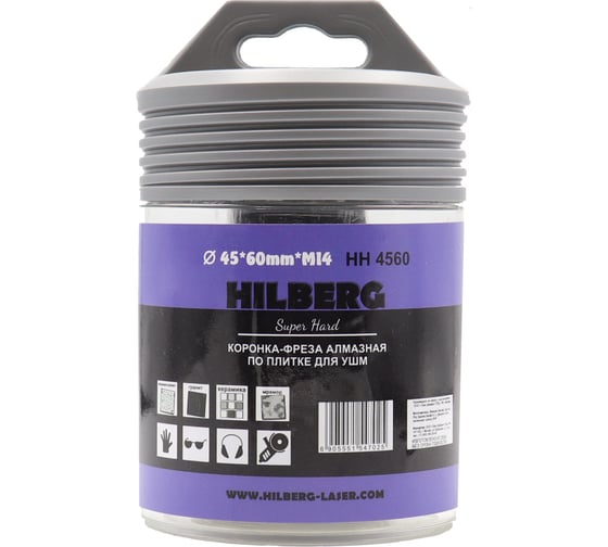 Коронка-фреза алмазная по плитке Hilberg 45-60 мм Super Hard М14 HH4560
