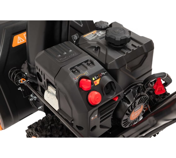 Бензиновый снегоуборщик Gigant SP-7-610MS