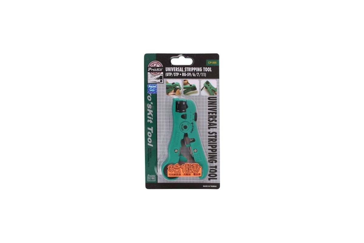 Инструмент для зачистки ProsKit CP-505 00263142