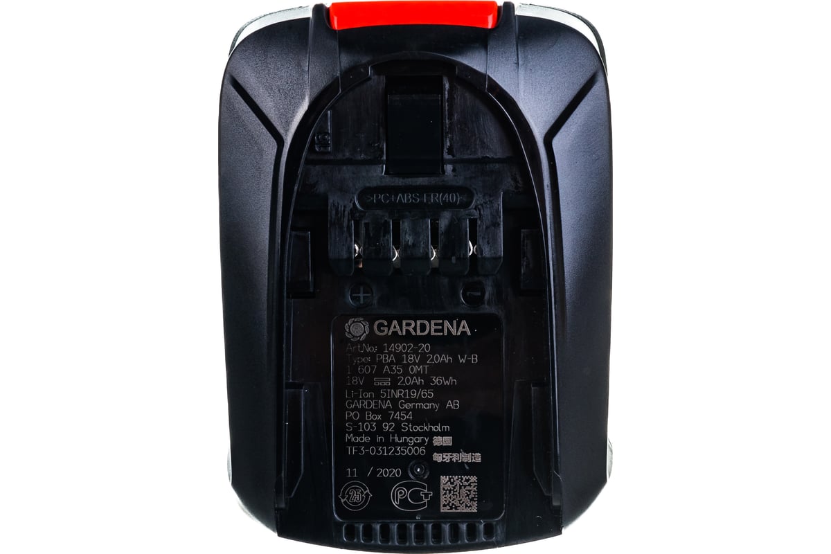 Аккумулятор литий-ионный P4A PBA (18V; 2 Ач) Gardena 14902-20.000.00