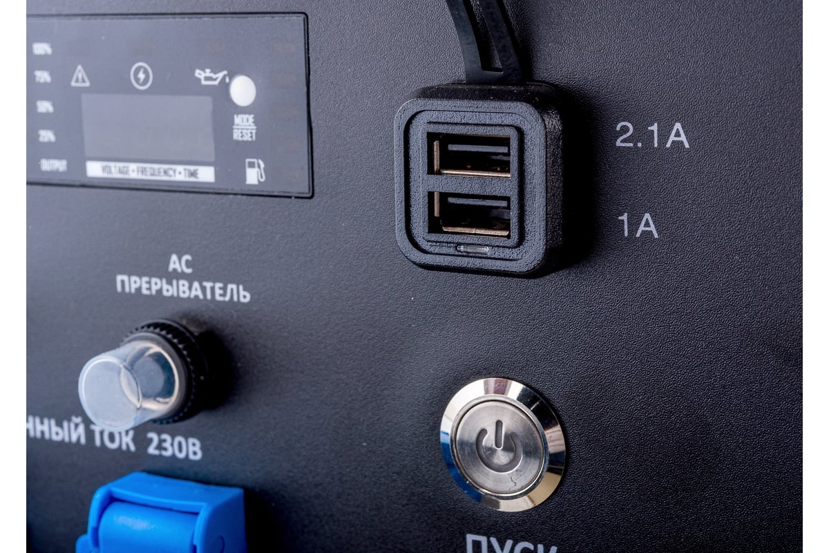 Бензиновый инверторный генератор Zongshen BQH 4000 E 1T90DFQ41