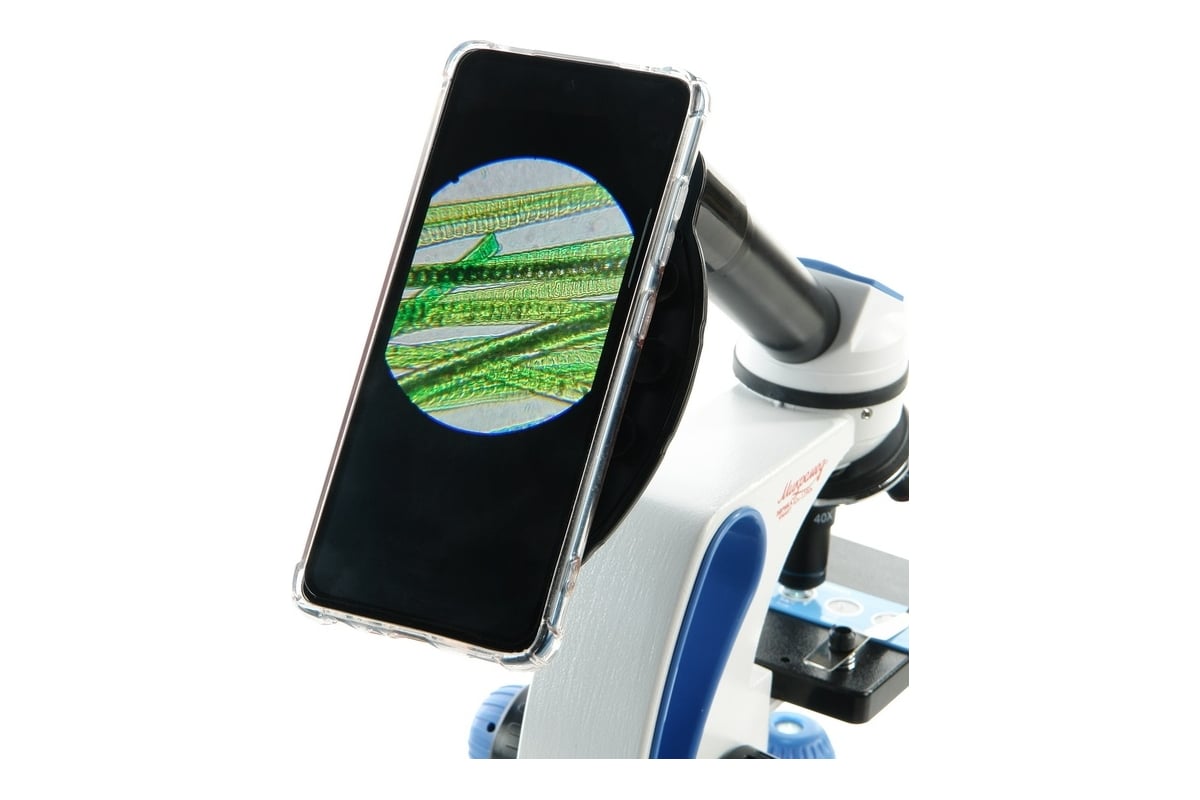 Школьный микроскоп Микромед эврика smart 40х-1280х в текстильном кейсе 30233 м30233-ВИ