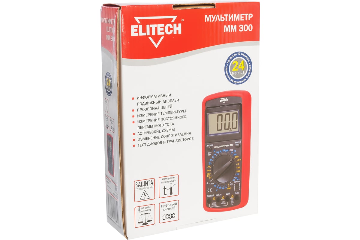Мультиметр Elitech ММ 300