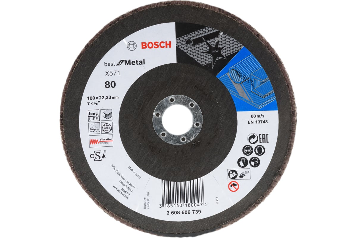 Круг лепестковый для УШМ (180 мм; К80) Bosch 2.608.606.739