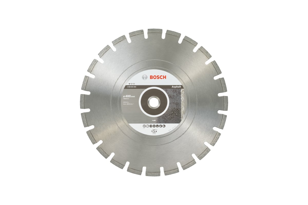 Алмазный диск Standart for Asphalt (400х25.4 мм) Bosch 2608603832