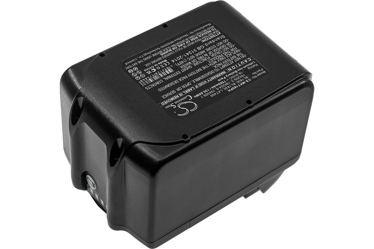 Аккумулятор CS-MKT185PH для MAKITA /p/n: 194205-3, BL1830/ 18V 7.5Ah/ Cameron Sino P102.00101