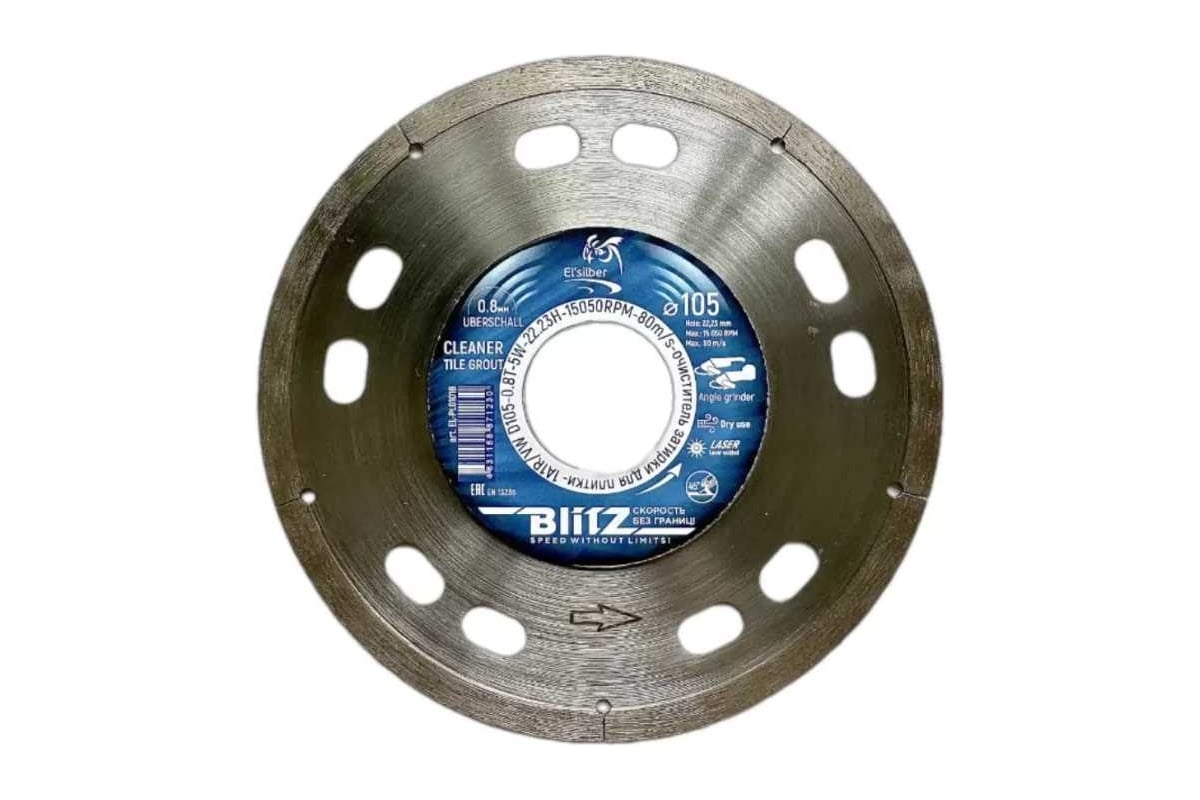 Круг алмазный "BlitZ" 1A1R/VW D105-0.8T-5W-22.23H Elsilber EL-PL0101B