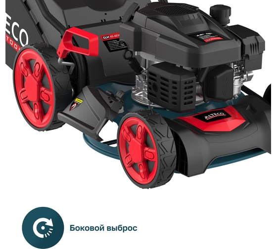 Газонокосилка бензиновая Alteco GLM 45-46 MSQ 84120