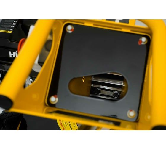 Бензиновый измельчитель Huter GSH-7800 70/13/37