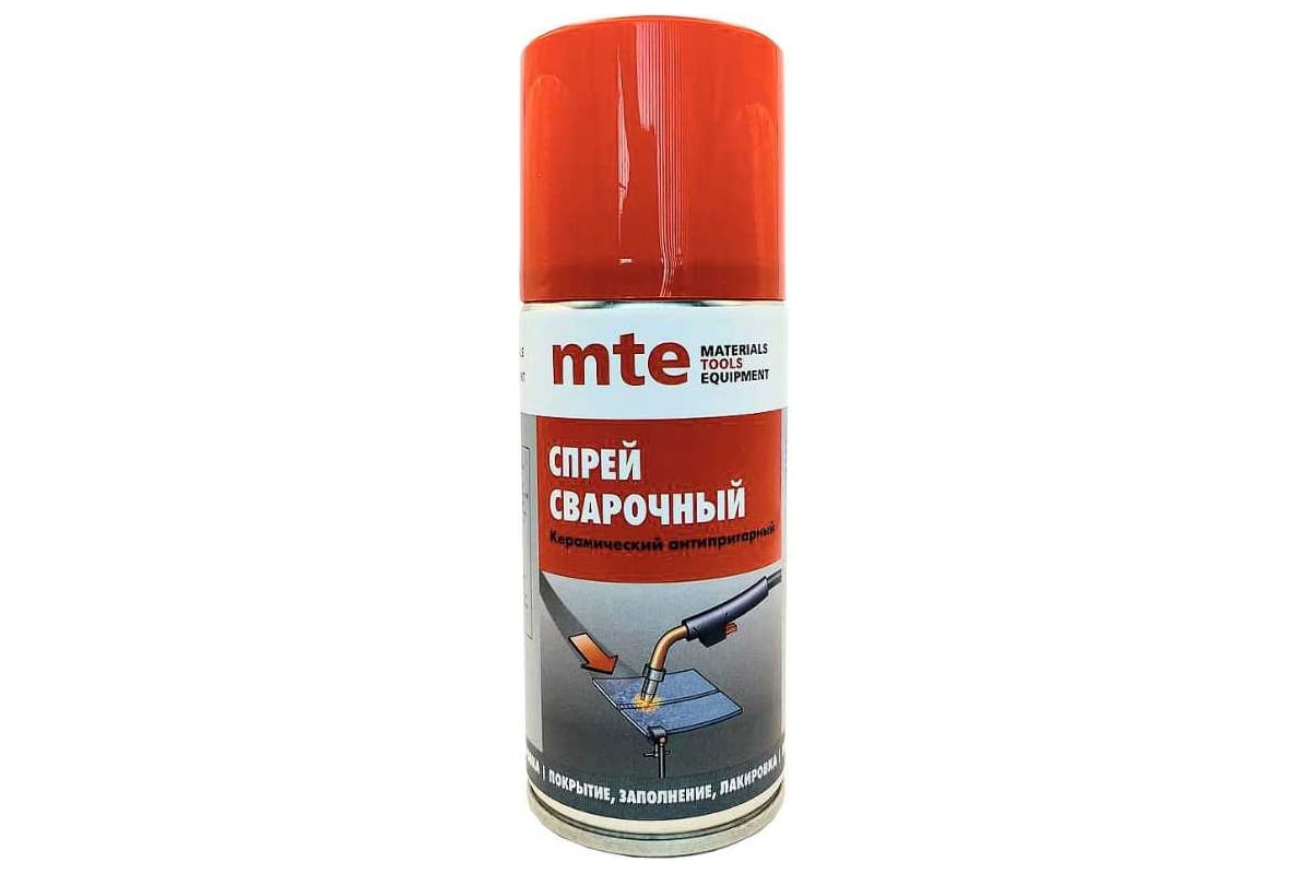 Сварочный керамический спрей 150 мл MTE 2893102150