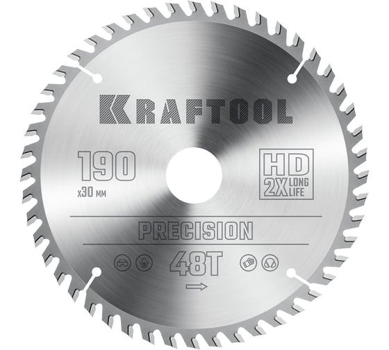 Пильный диск по дереву Kraftool Precision 190x30 мм, 48т 36952-190-30