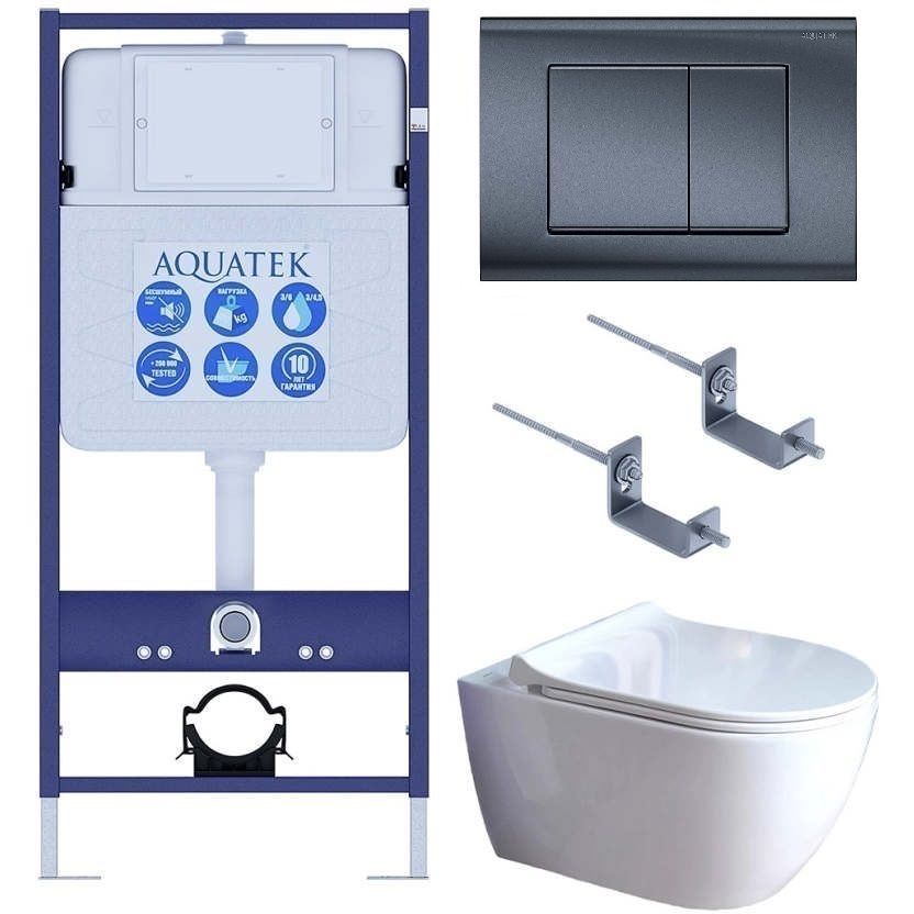 Подвесной унитаз SET Aquatek Поларис-01-033 4в1, кнопка оружейная сталь матовый