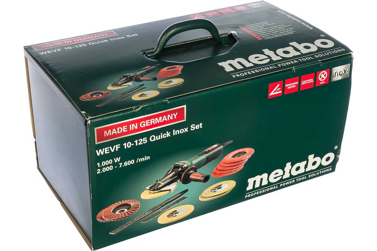 Угловая шлифмашина Metabo WEVF 10-125 Quick Inox SET 613080500
