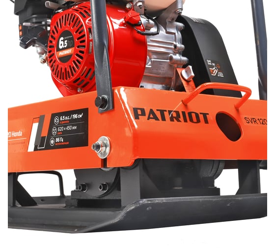 Виброплита Patriot SVR-120 Honda 550123120