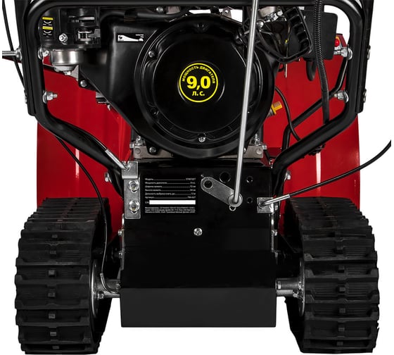 Бензиновый снегоуборщик DDE ST9072ET 796-627