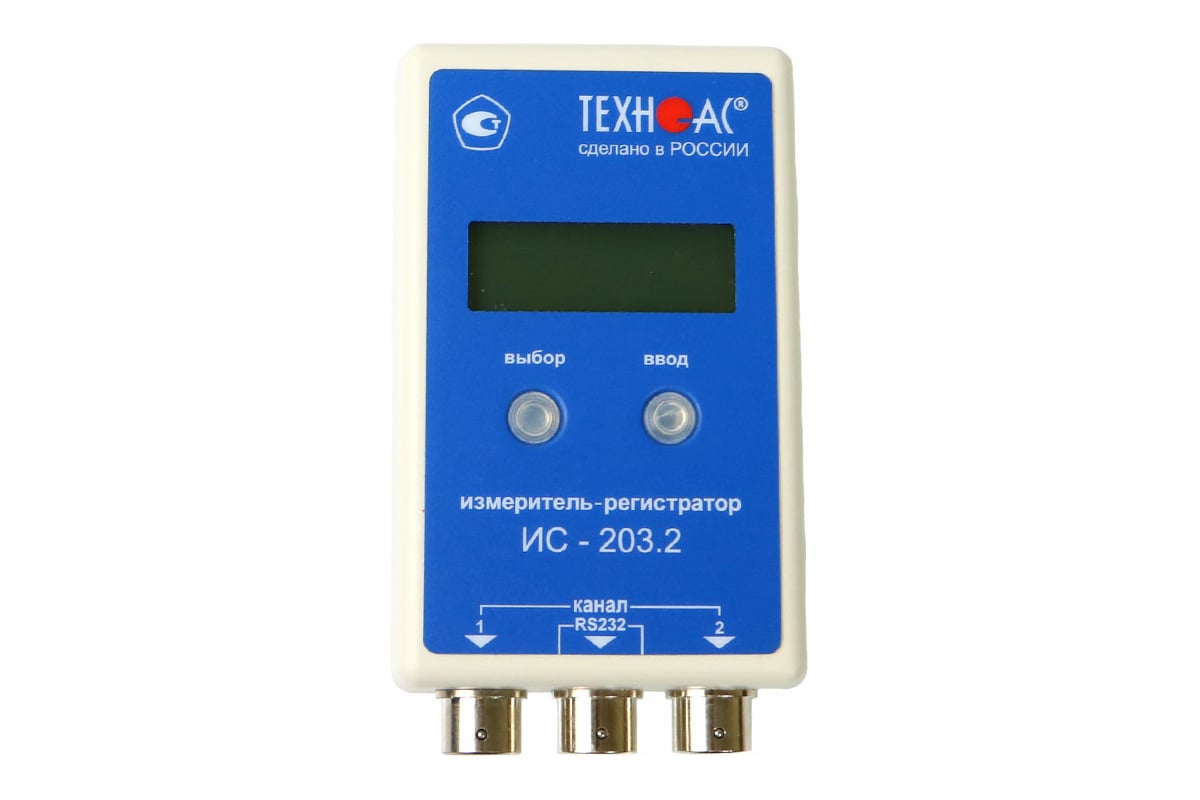 Портативный измерительный комплекс ООО Техно-Ас Теплотехник-1 00-Б0002260