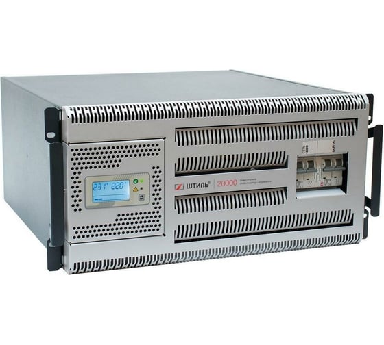 Однофазный стабилизатор переменного напряжения Штиль ИнСтаб IS20000RT
