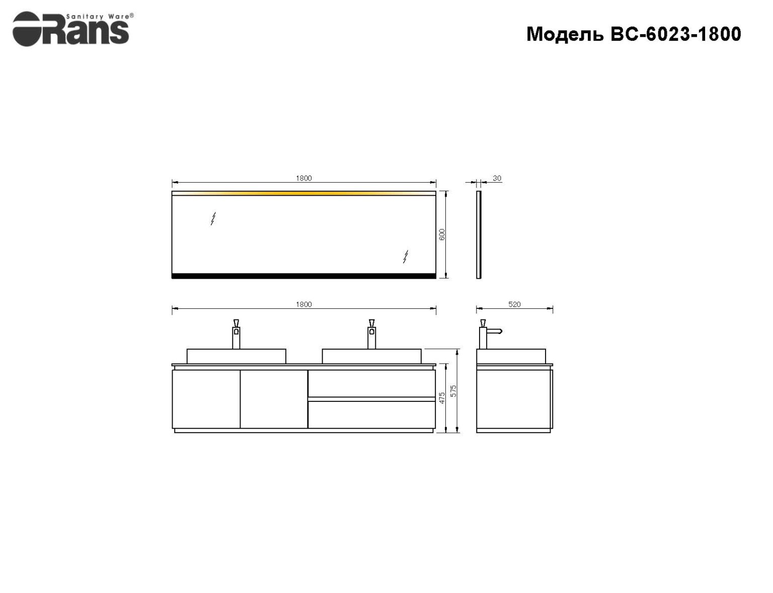 Мебель для ванной Orans BC-6023-1800 180 см белый глянец