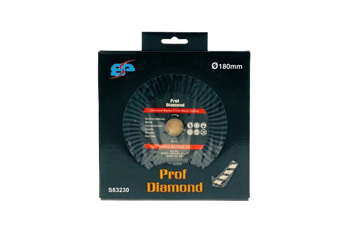 Диск алмазный отрезной сплошной турбо-волна по бетону и камню Prof Diamond 180x22.2/7x2.8мм TORGWIN S83230