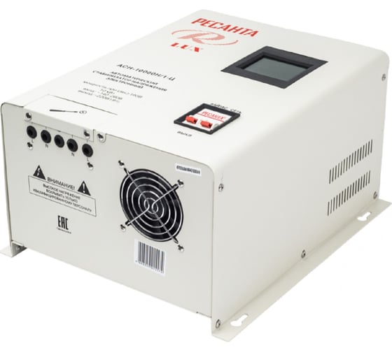 Стабилизатор напряжения Ресанта АСН 10000 Н/1-Ц Lux 63/6/18