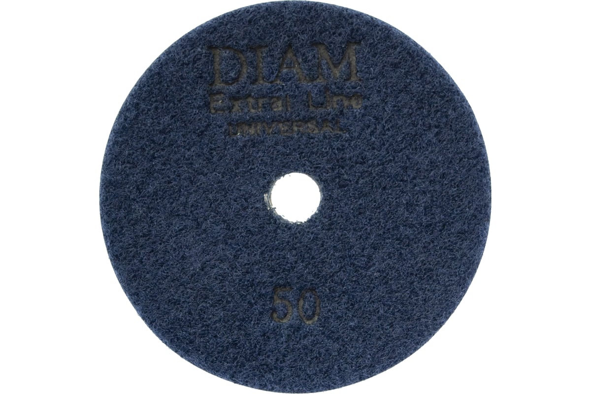 Круг алмазный гибкий шлифовальный Extra Line Universal №50 (100х2.5 мм; сухая/мокрая) Diam 672