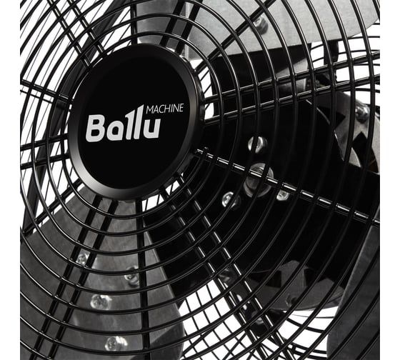Вентилятор промышленный Ballu BIF-20DB НС-1601103