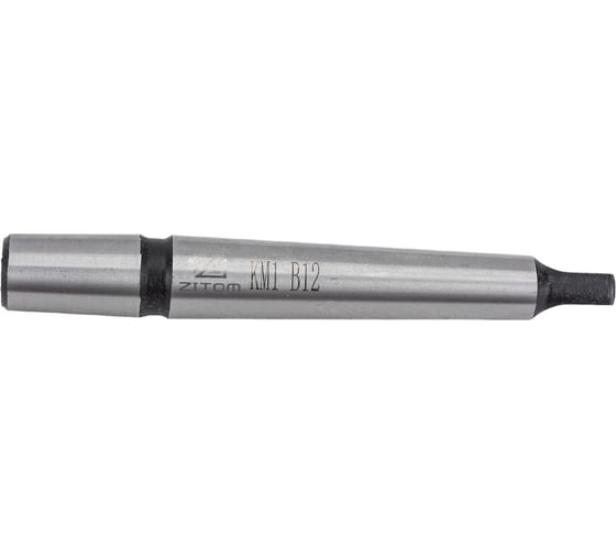 Оправка KM1 B12 ГОСТ 2682-86 для сверлильного патрона ZITOM fx00112
