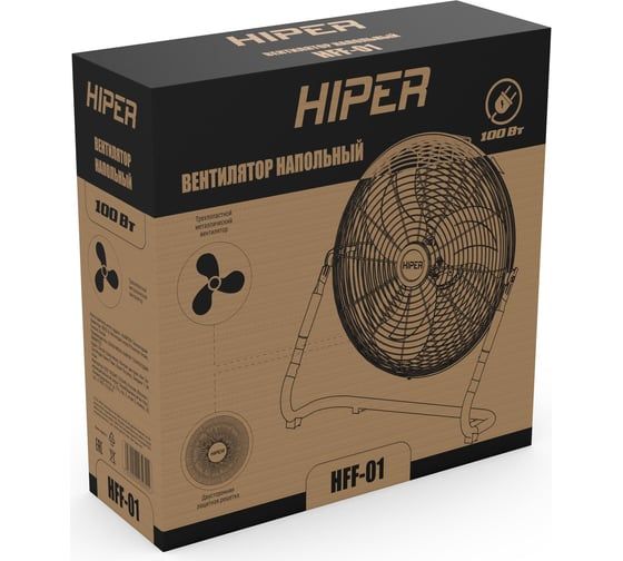 Напольный вентилятор Hiper HFF-01