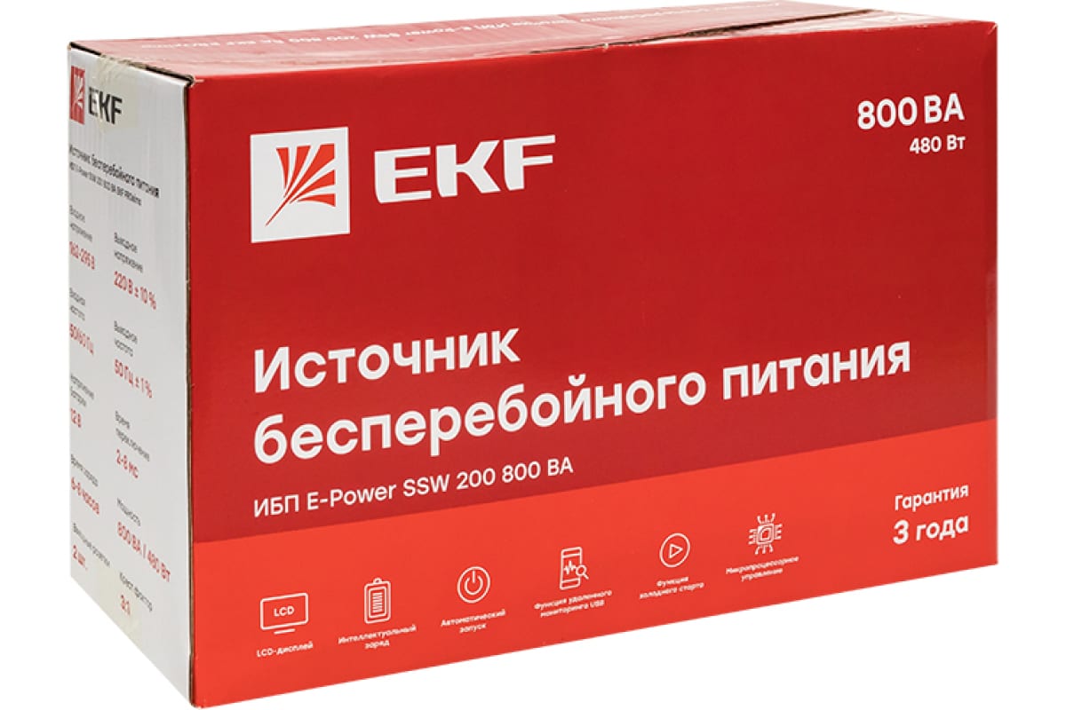 Линейно-интерактивный источник бесперебойного питания EKF E-Power SSW 200 800 ВА c выходными розетками IEC C13 SSW-280-I