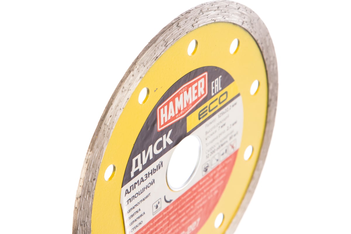Диск алмазный сплошной ECO 206-227 (125х22 мм) Hammer 596670