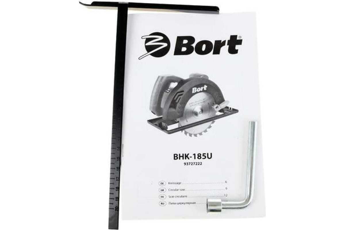 Циркулярная пила Bort BHK-185U, 1250 вт