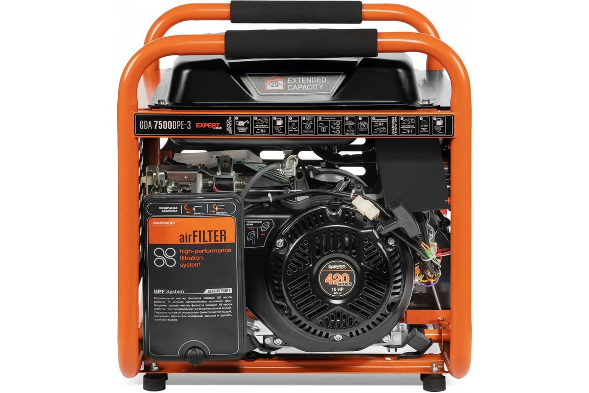 Бензиновый генератор с функцией Dual Power Daewoo GDA 7500DPE-3