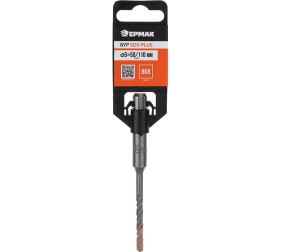 Бур SDS-plus D5x50/110 мм Ермак 654-006