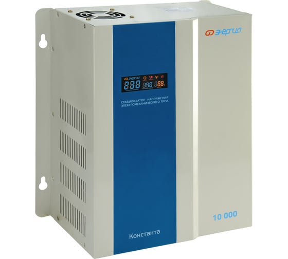Стабилизатор напряжения Энергия Константа 10000 Е0101-0226
