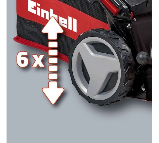Бензиновая газонокосилка Einhell GE-PM 48 S HW B&S